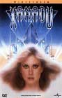 Xanadu - 1980